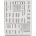 新聞イメージ