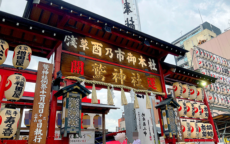 2022年11月占いコラムイメージ